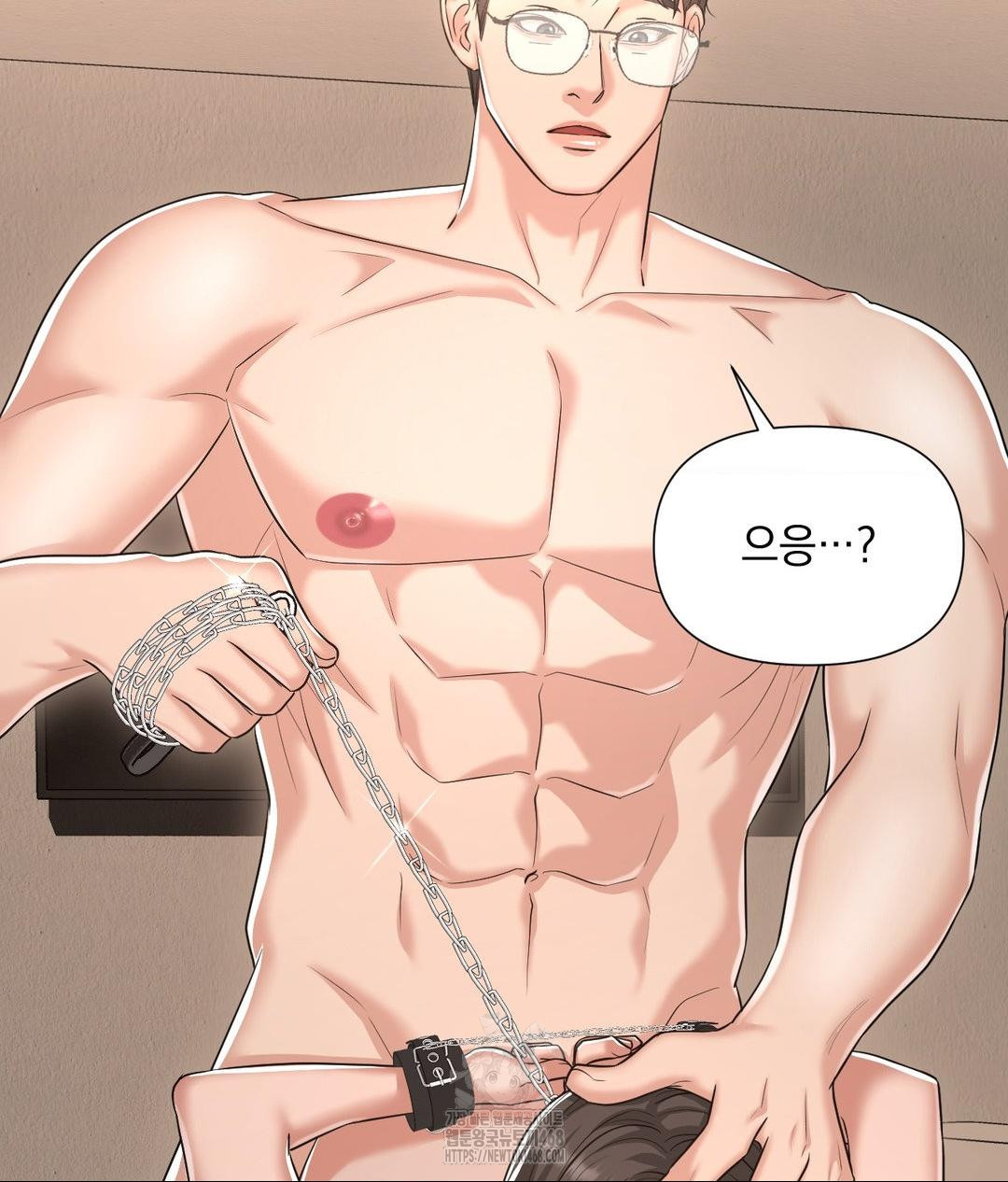 Lets Go For A Shampoo Raw Chapter 14 image 78