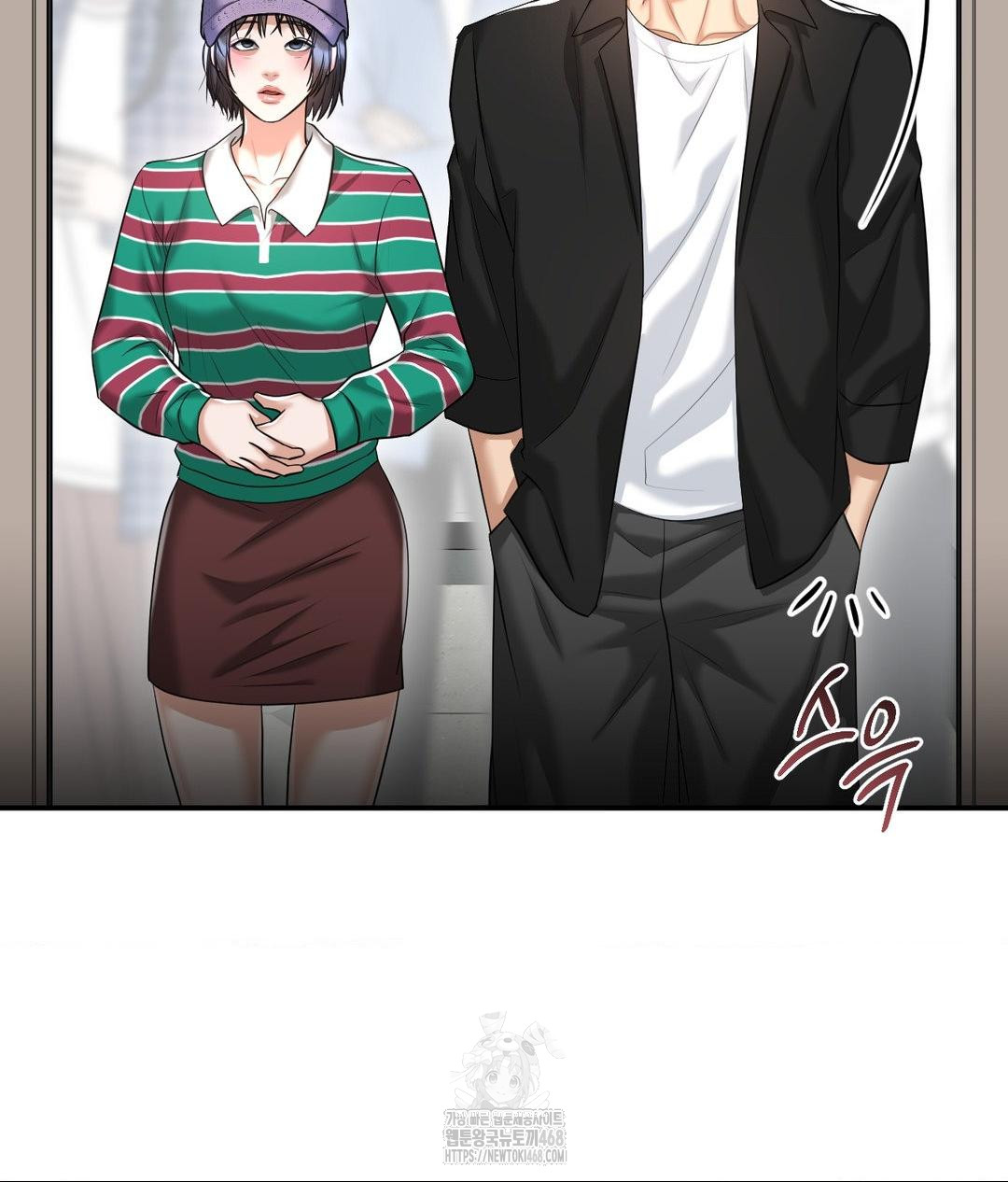 Lets Go For A Shampoo Raw Chapter 15 image 122