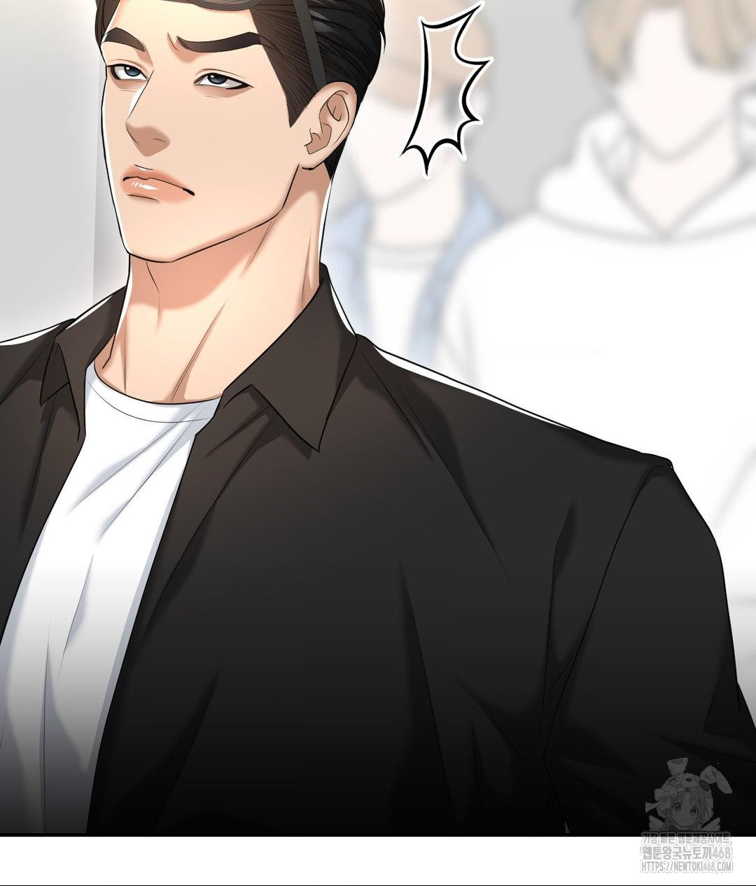 Lets Go For A Shampoo Raw Chapter 15 image 125