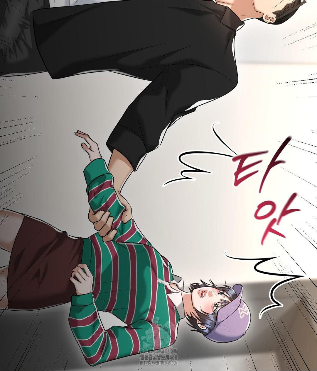 Lets Go For A Shampoo Raw Chapter 15 image 139