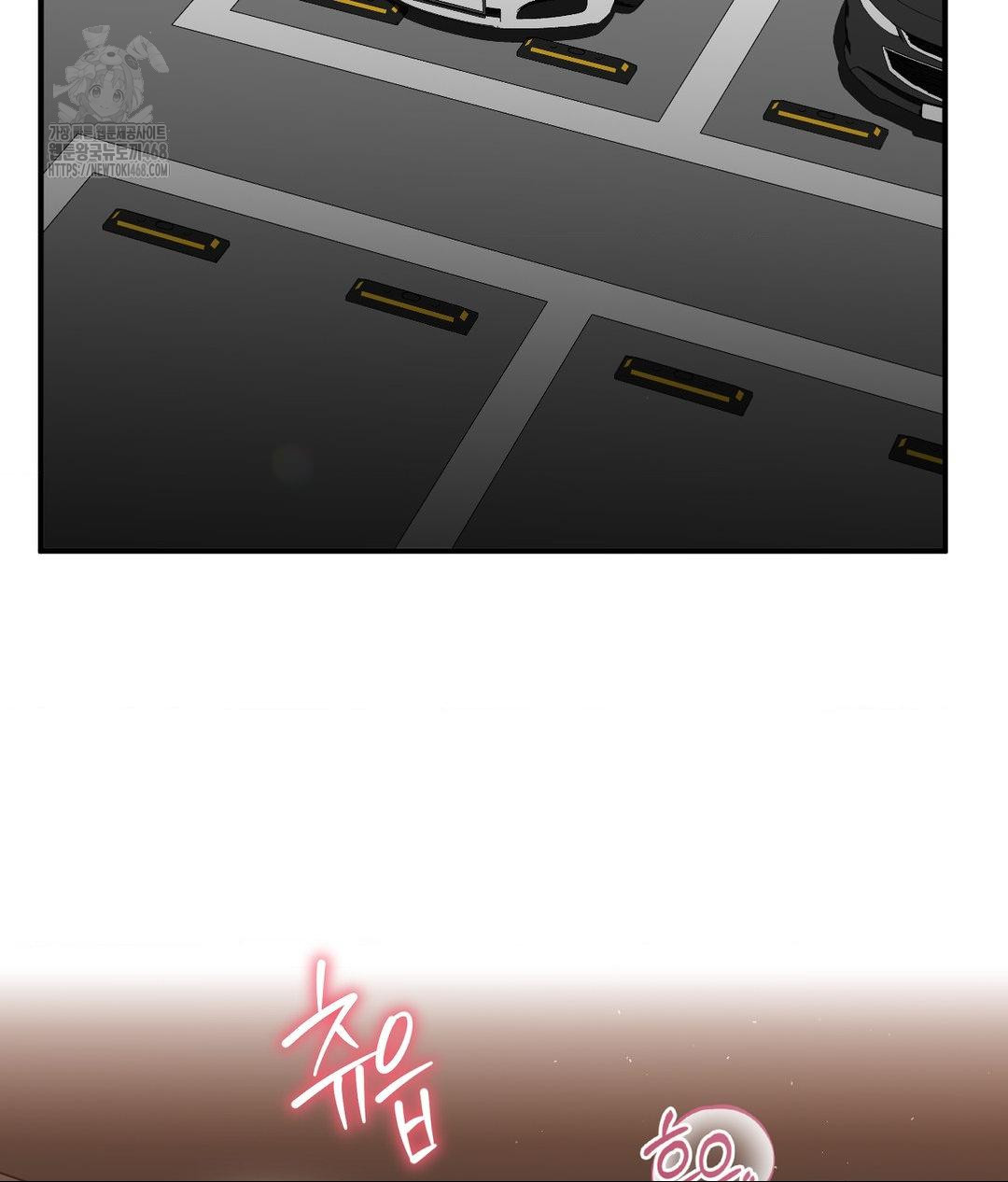 Lets Go For A Shampoo Raw Chapter 15 image 142