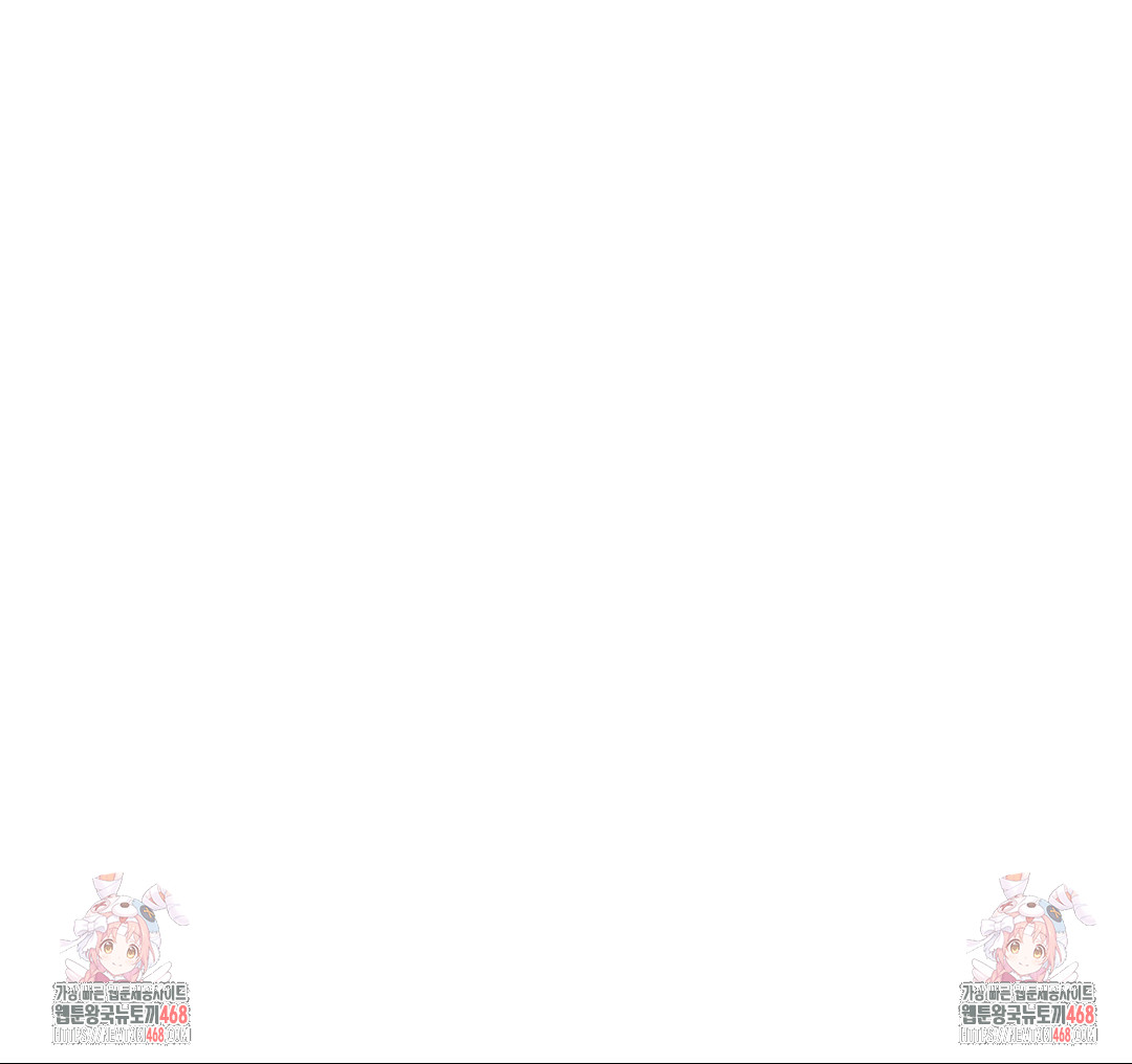 Lets Go For A Shampoo Raw Chapter 15 image 147