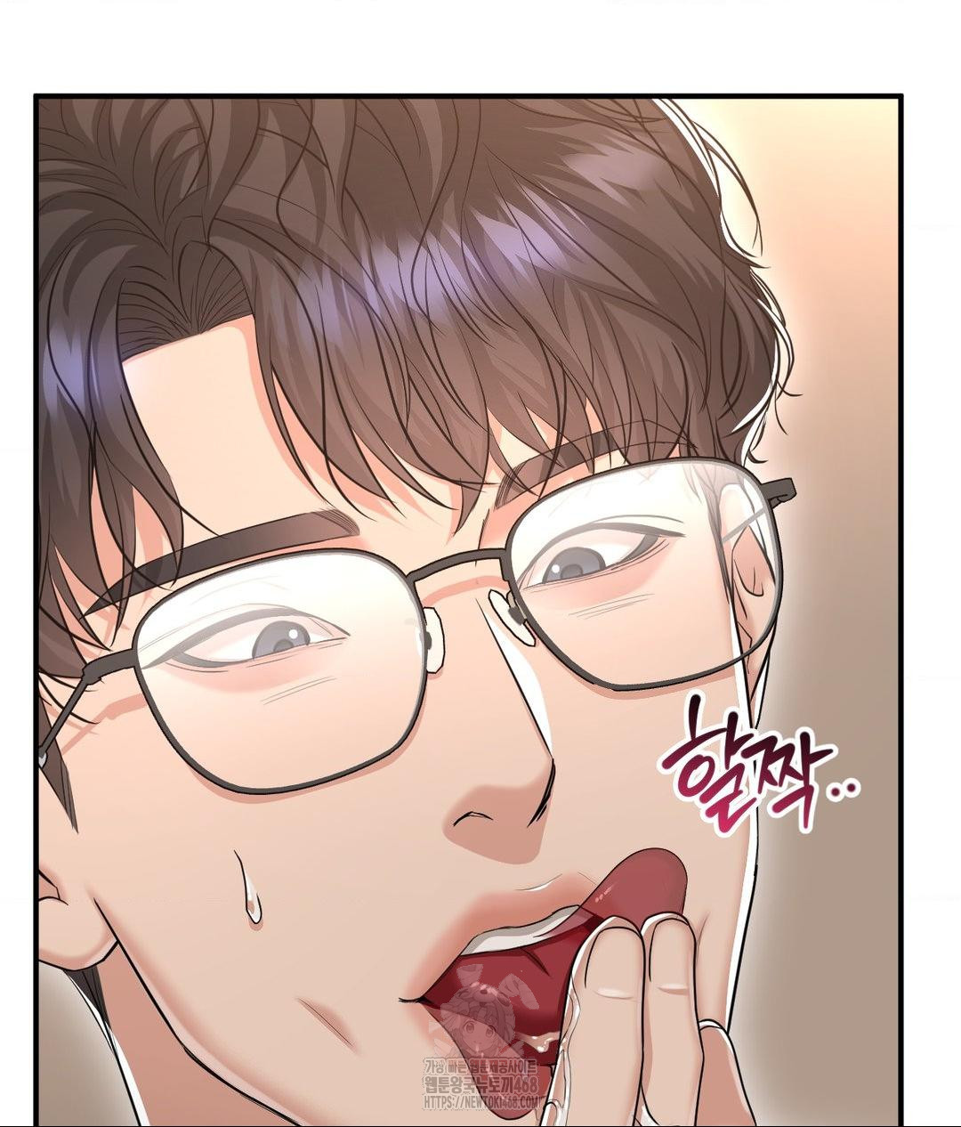 Lets Go For A Shampoo Raw Chapter 15 image 32