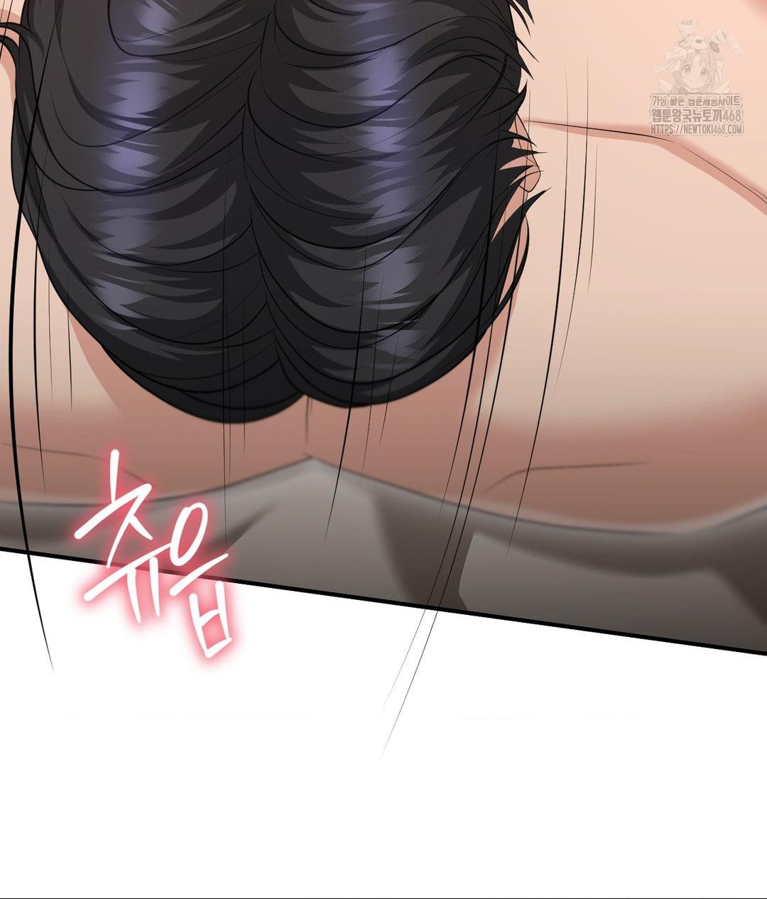 Lets Go For A Shampoo Raw Chapter 15 image 59