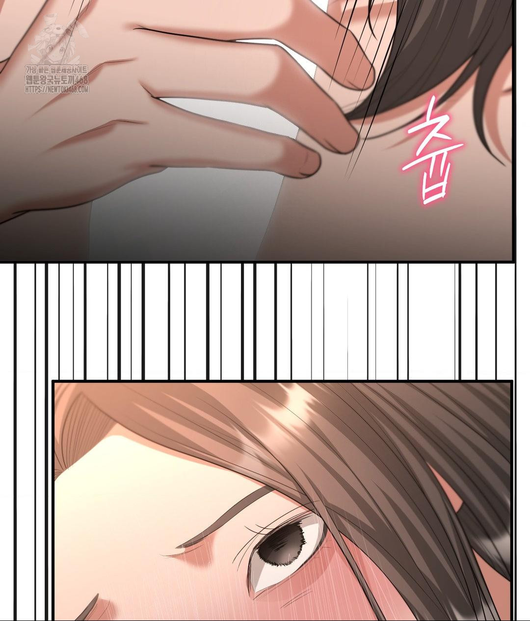 Lets Go For A Shampoo Raw Chapter 15 image 65