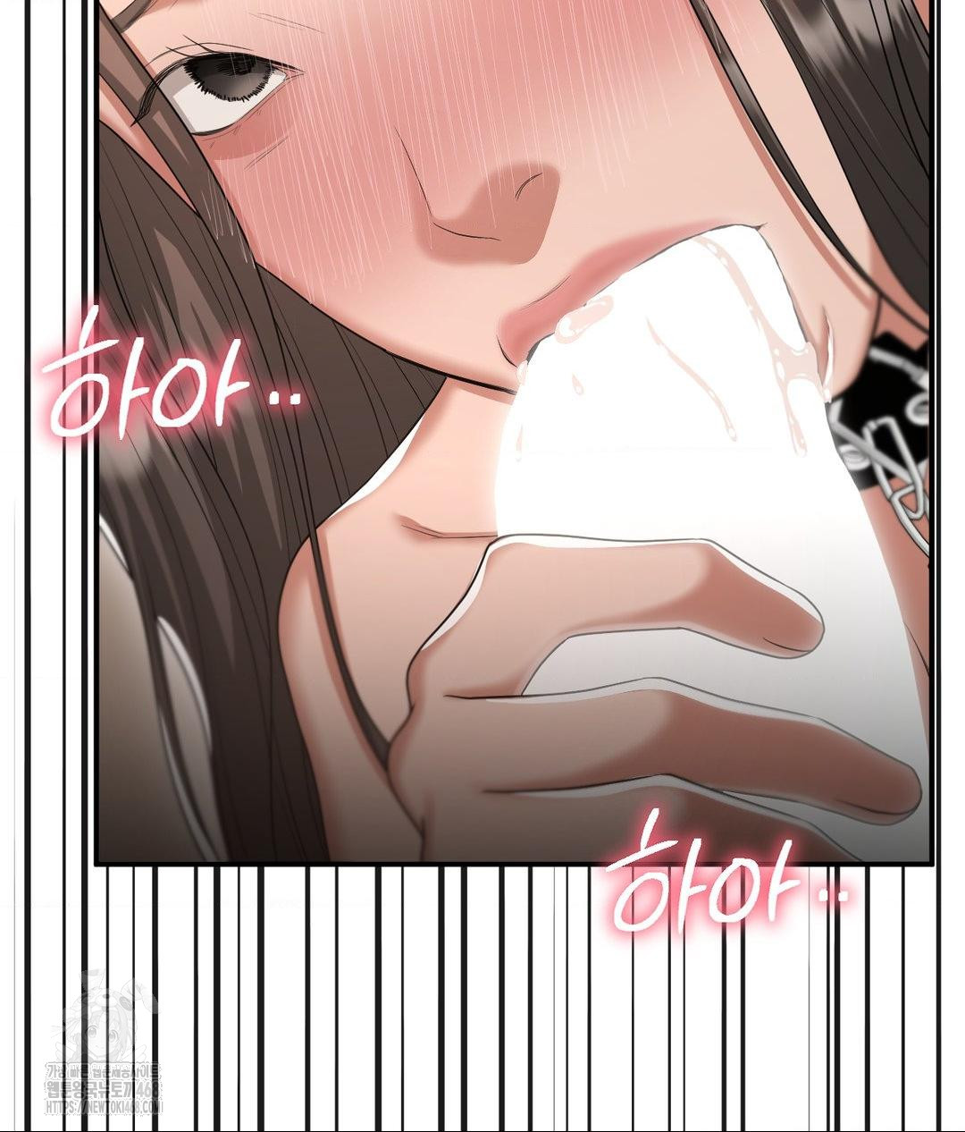 Lets Go For A Shampoo Raw Chapter 15 image 66