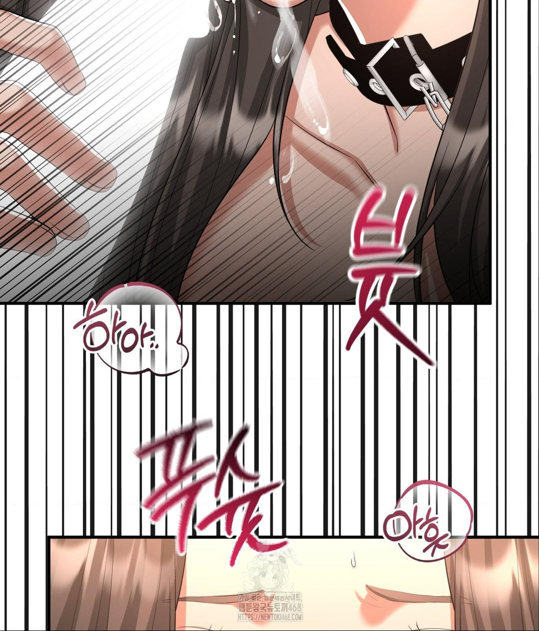 Lets Go For A Shampoo Raw Chapter 15 image 72