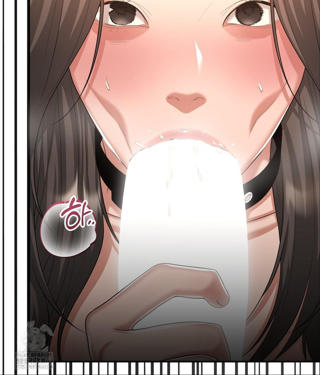 Lets Go For A Shampoo Raw Chapter 15 image 73