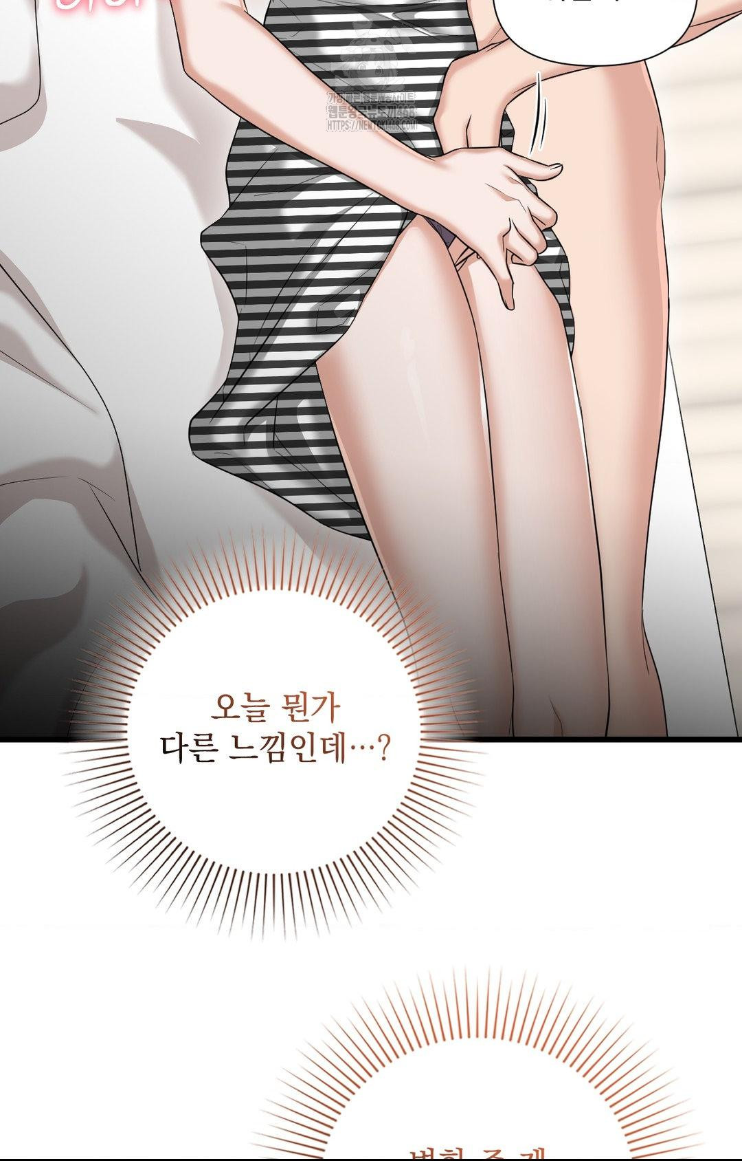 Lets Go For A Shampoo Raw Chapter 2 image 112