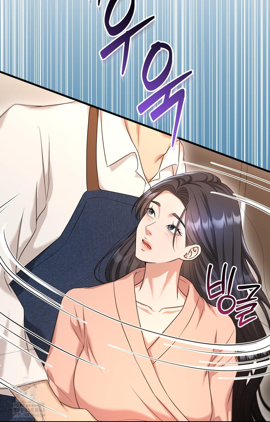 Lets Go For A Shampoo Raw Chapter 2 image 20