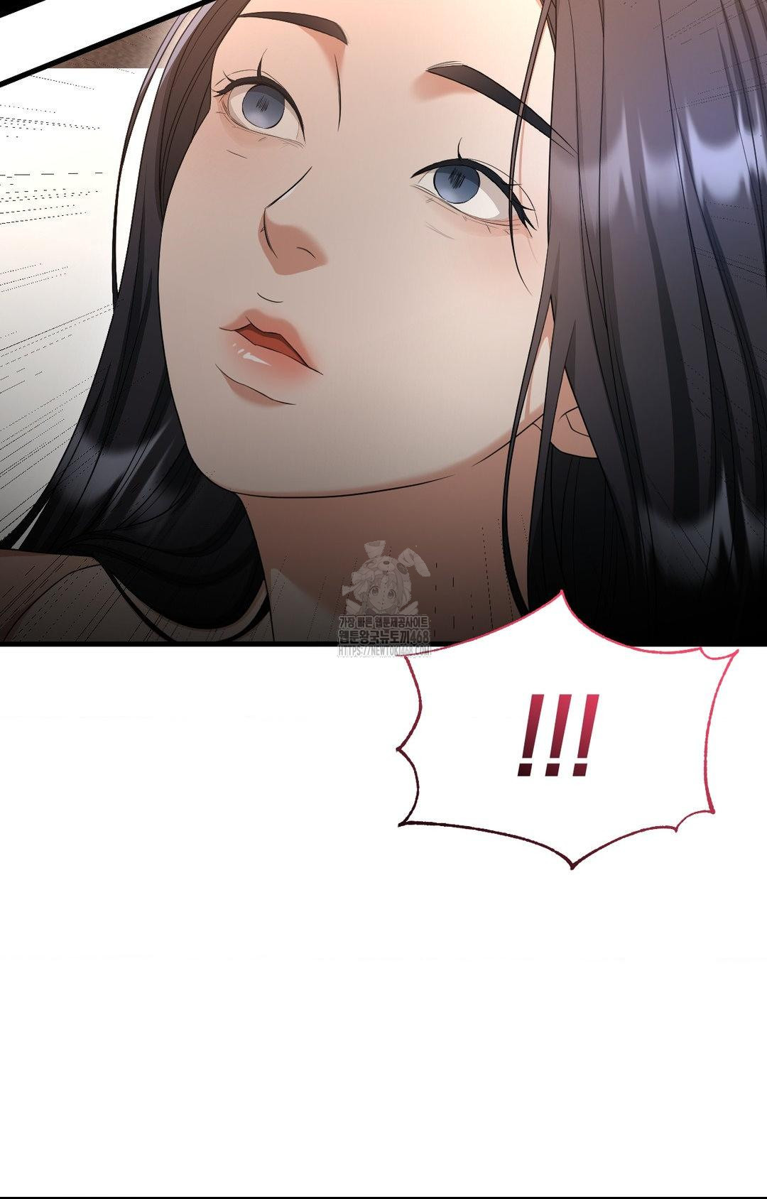 Lets Go For A Shampoo Raw Chapter 2 image 23