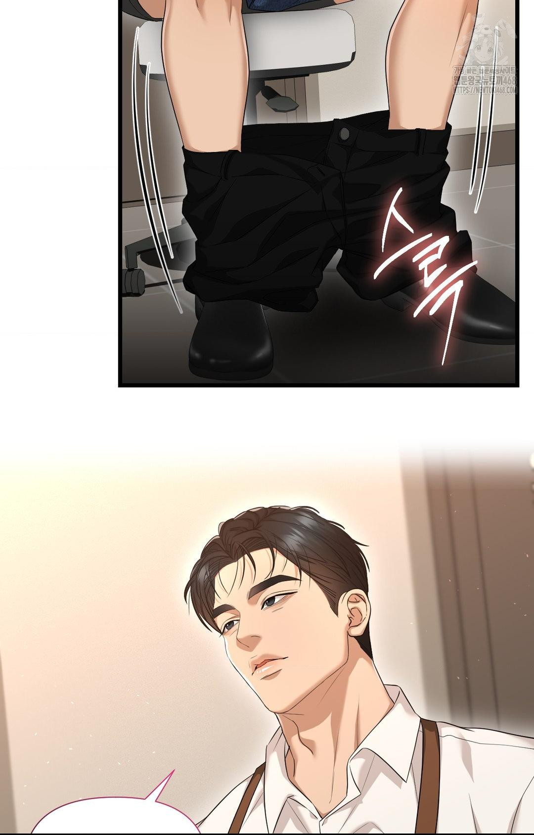 Lets Go For A Shampoo Raw Chapter 2 image 36