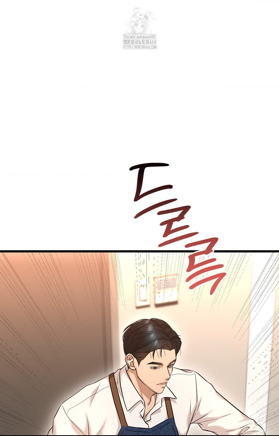 Lets Go For A Shampoo Raw Chapter 2 image 54