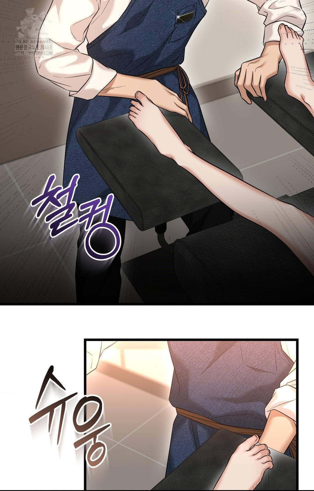 Lets Go For A Shampoo Raw Chapter 2 image 55