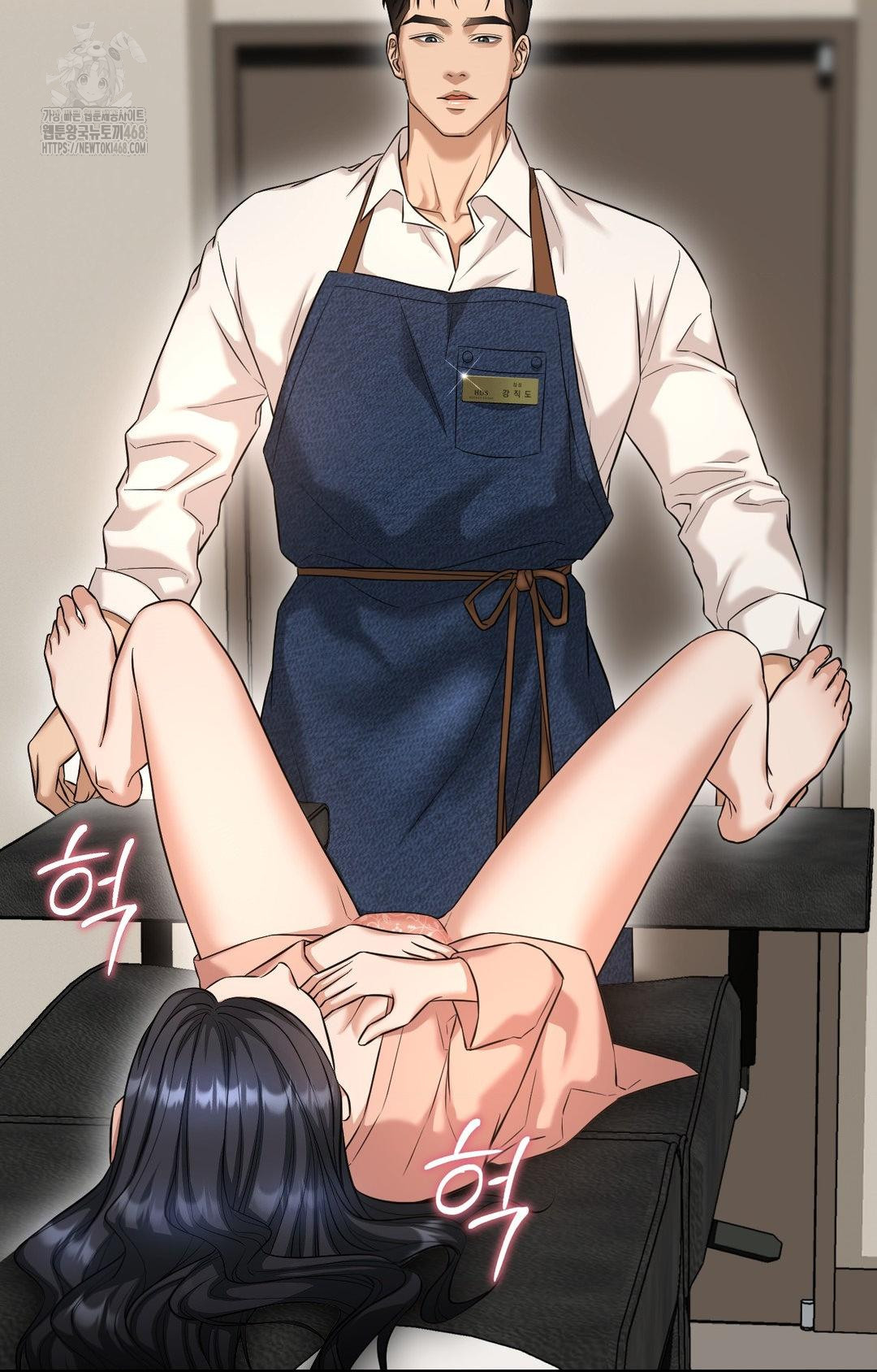 Lets Go For A Shampoo Raw Chapter 2 image 59