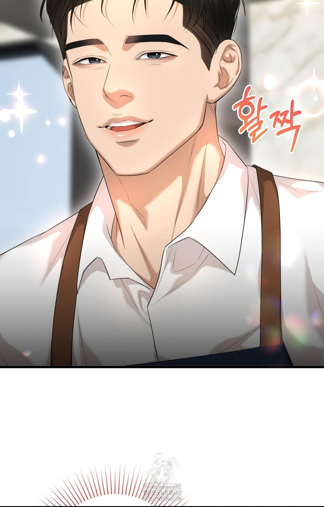 Lets Go For A Shampoo Raw Chapter 2 image 71