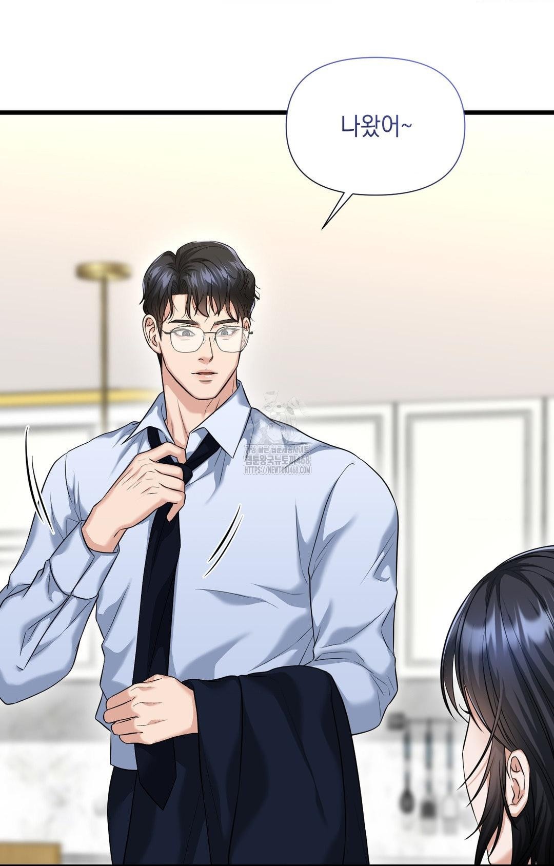 Lets Go For A Shampoo Raw Chapter 2 image 95