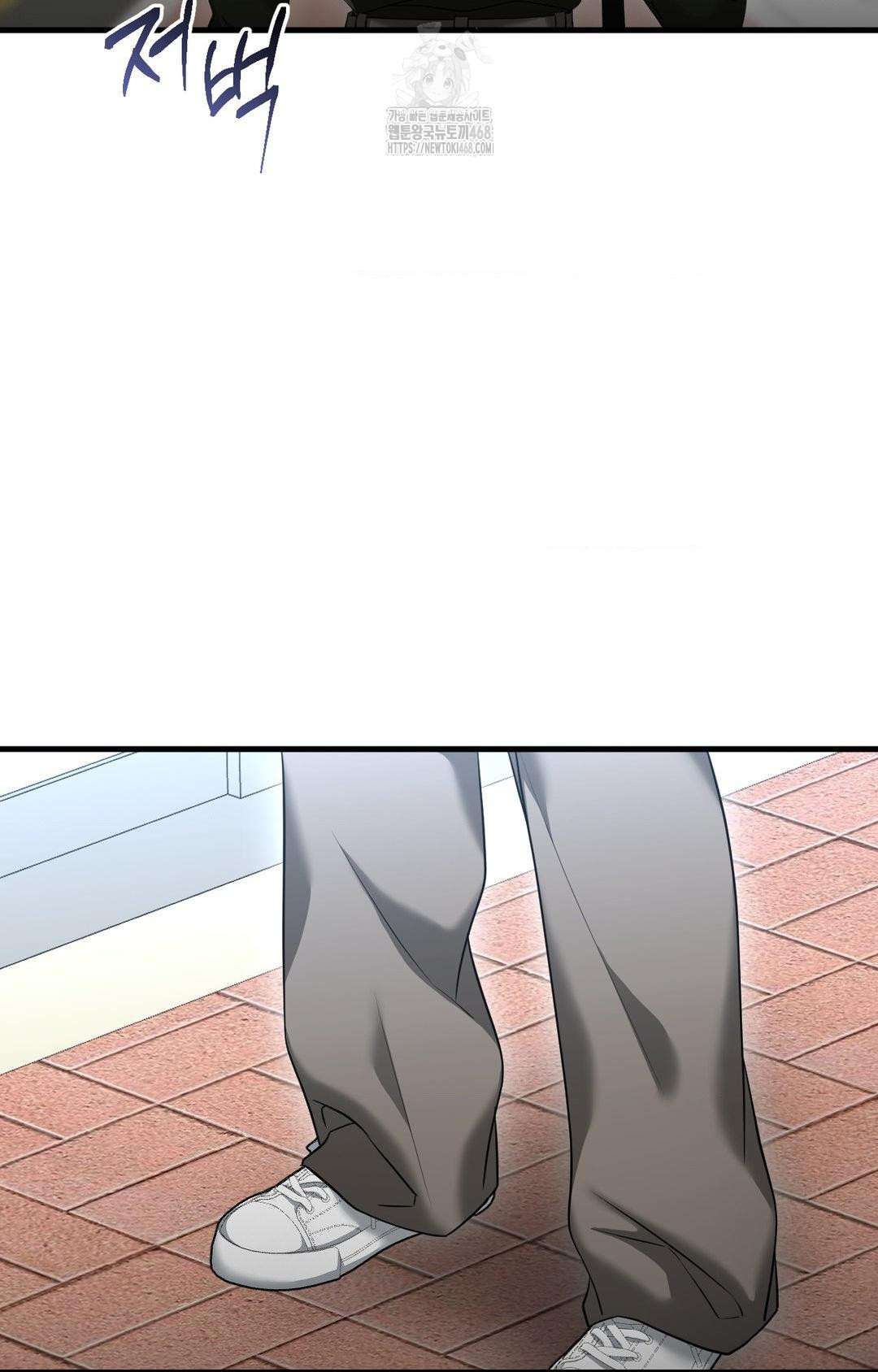 Lets Go For A Shampoo Raw Chapter 3 image 2
