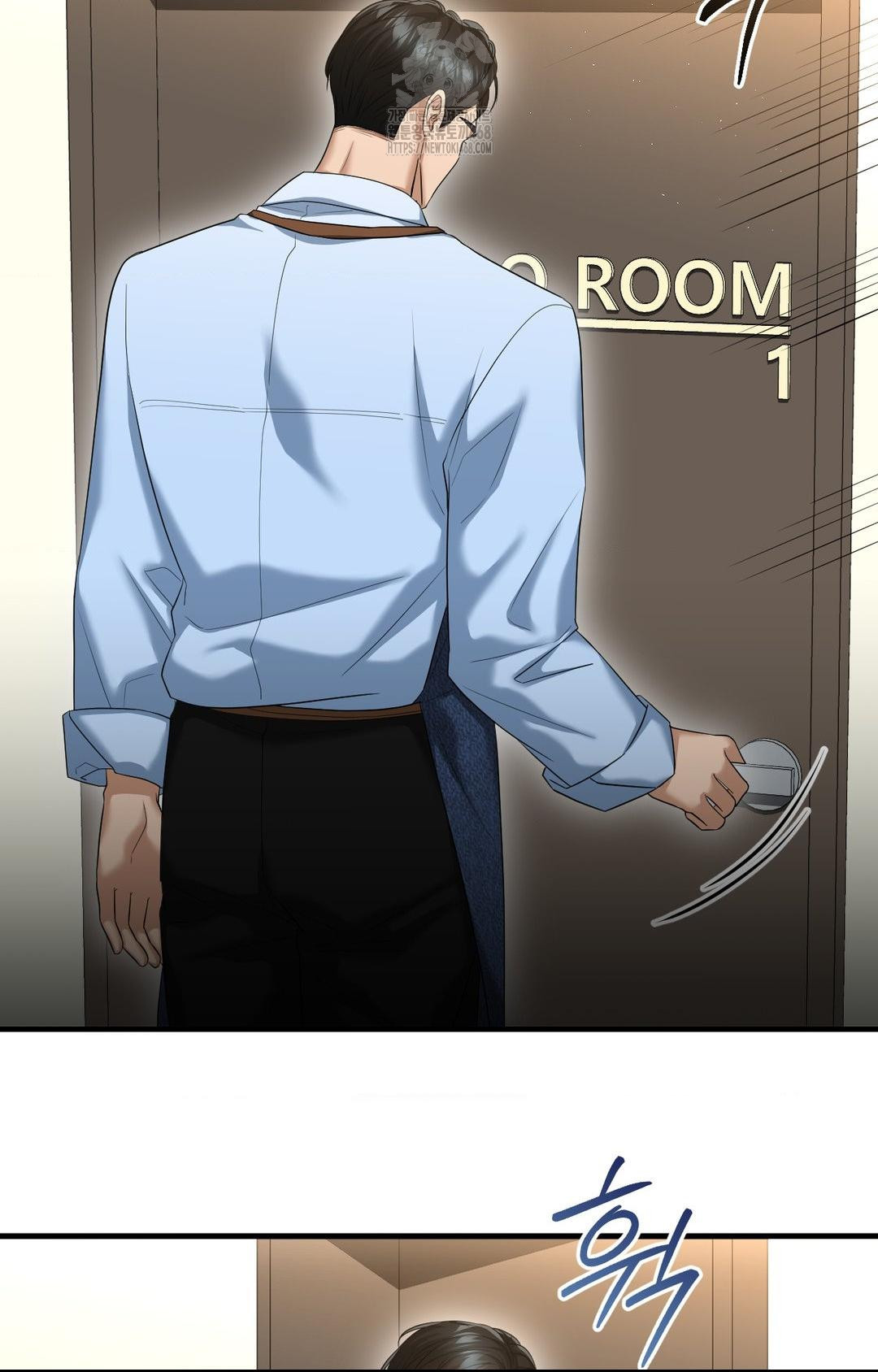 Lets Go For A Shampoo Raw Chapter 3 image 37