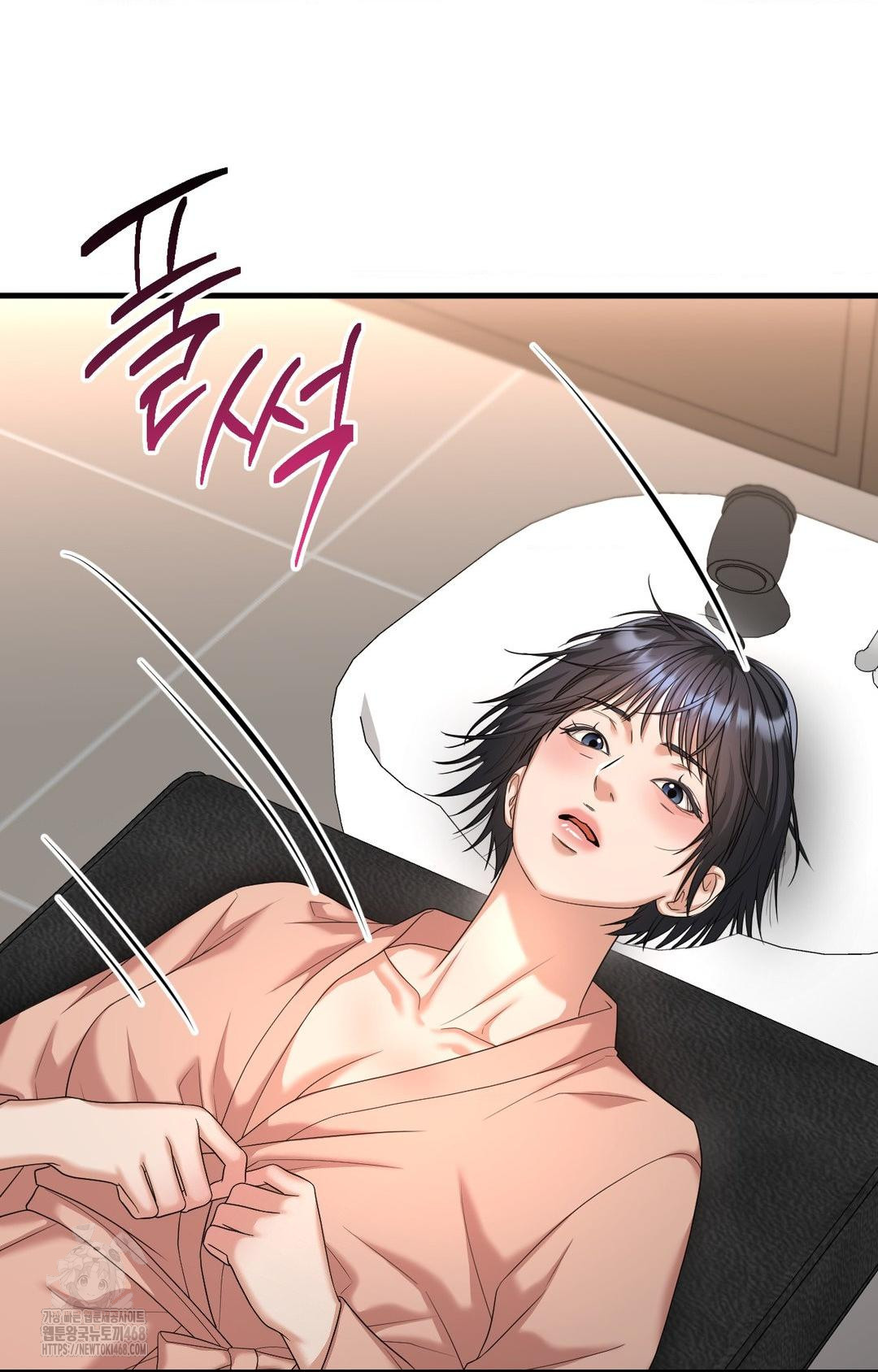 Lets Go For A Shampoo Raw Chapter 3 image 45