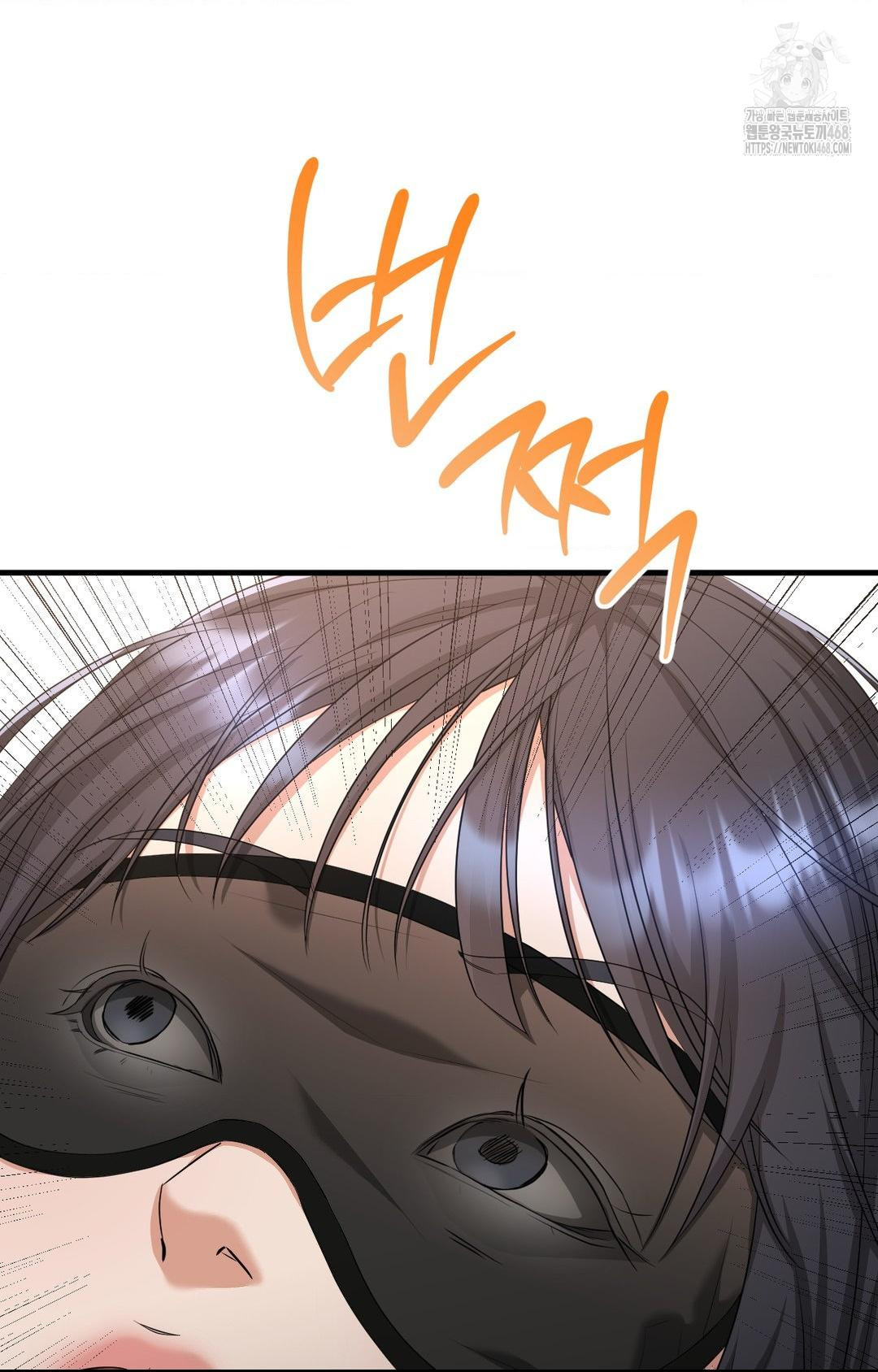Lets Go For A Shampoo Raw Chapter 3 image 62