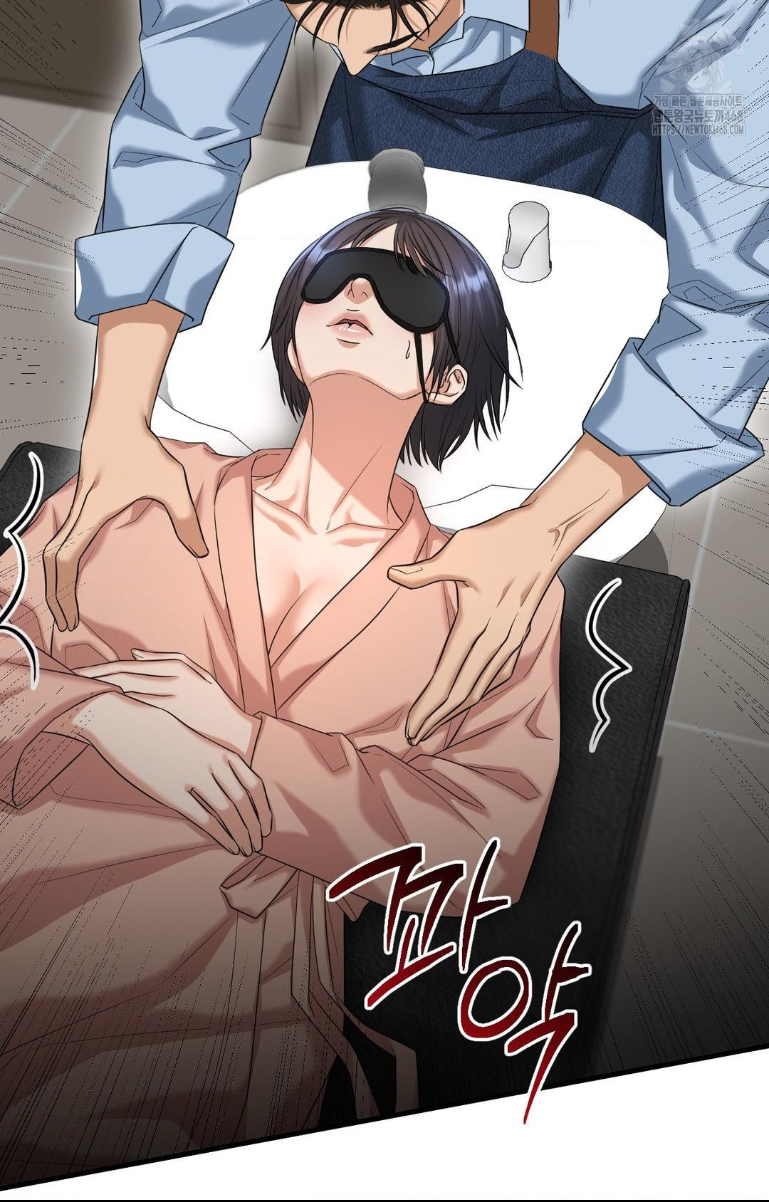 Lets Go For A Shampoo Raw Chapter 3 image 64