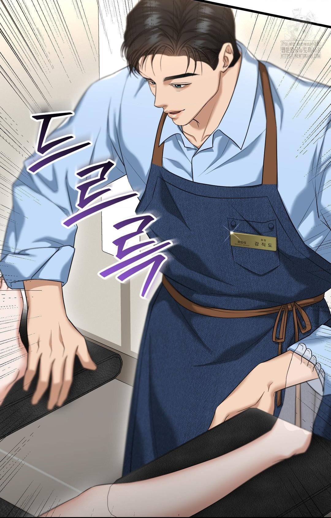 Lets Go For A Shampoo Raw Chapter 3 image 71