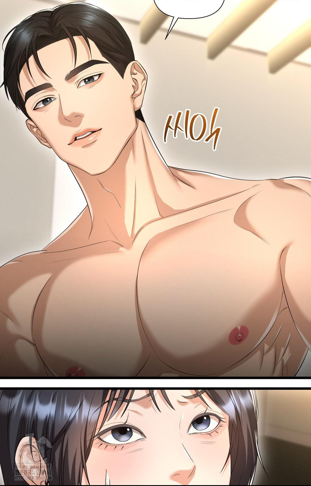 Lets Go For A Shampoo Raw Chapter 4 image 9