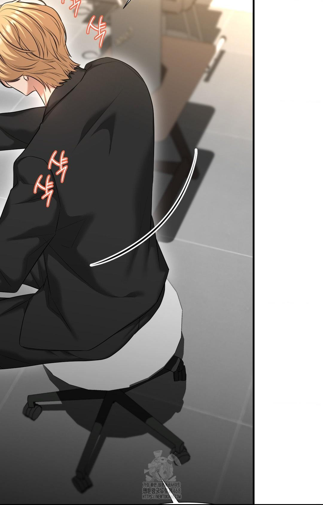 Lets Go For A Shampoo Raw Chapter 4 image 105
