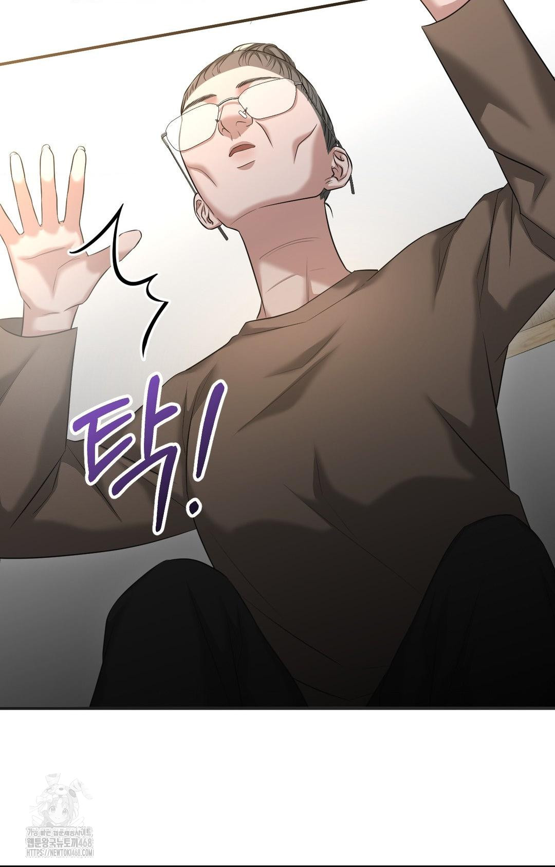 Lets Go For A Shampoo Raw Chapter 4 image 127