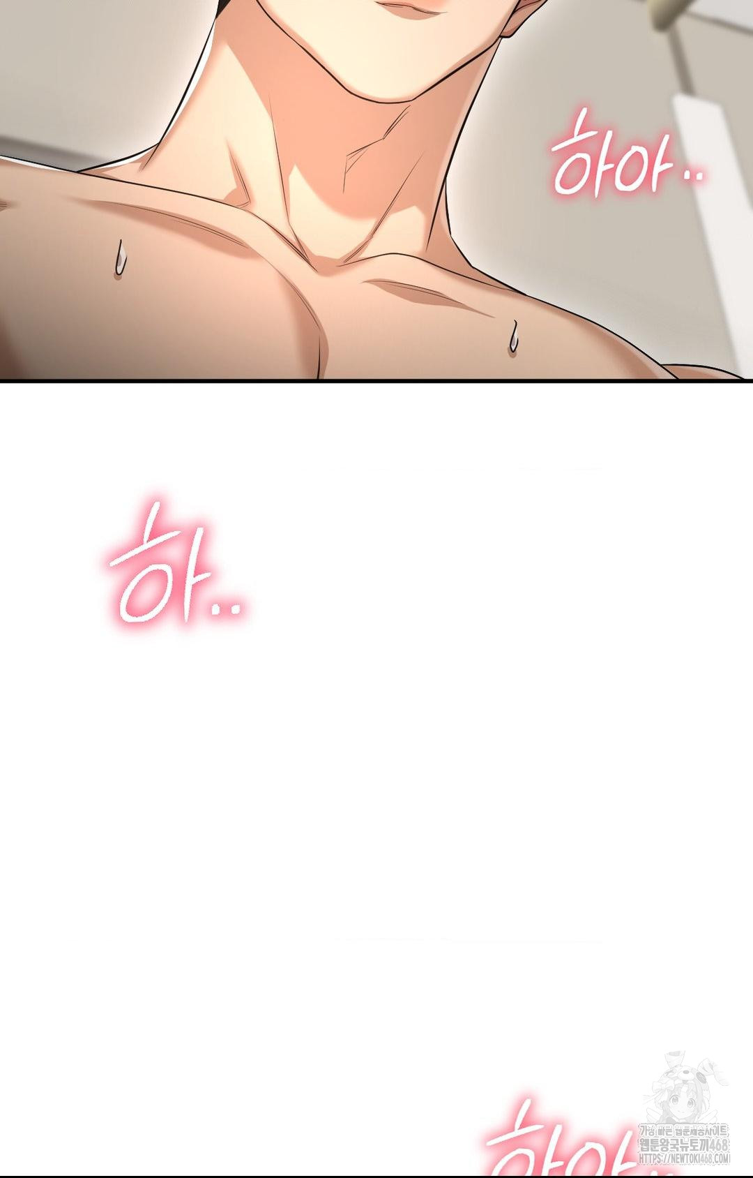 Lets Go For A Shampoo Raw Chapter 4 image 35