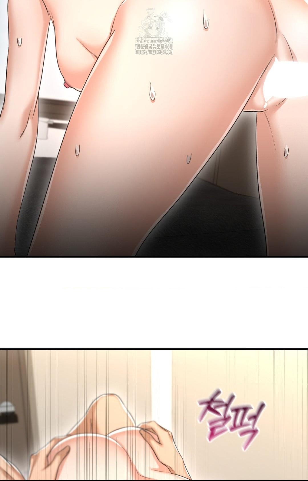 Lets Go For A Shampoo Raw Chapter 4 image 60