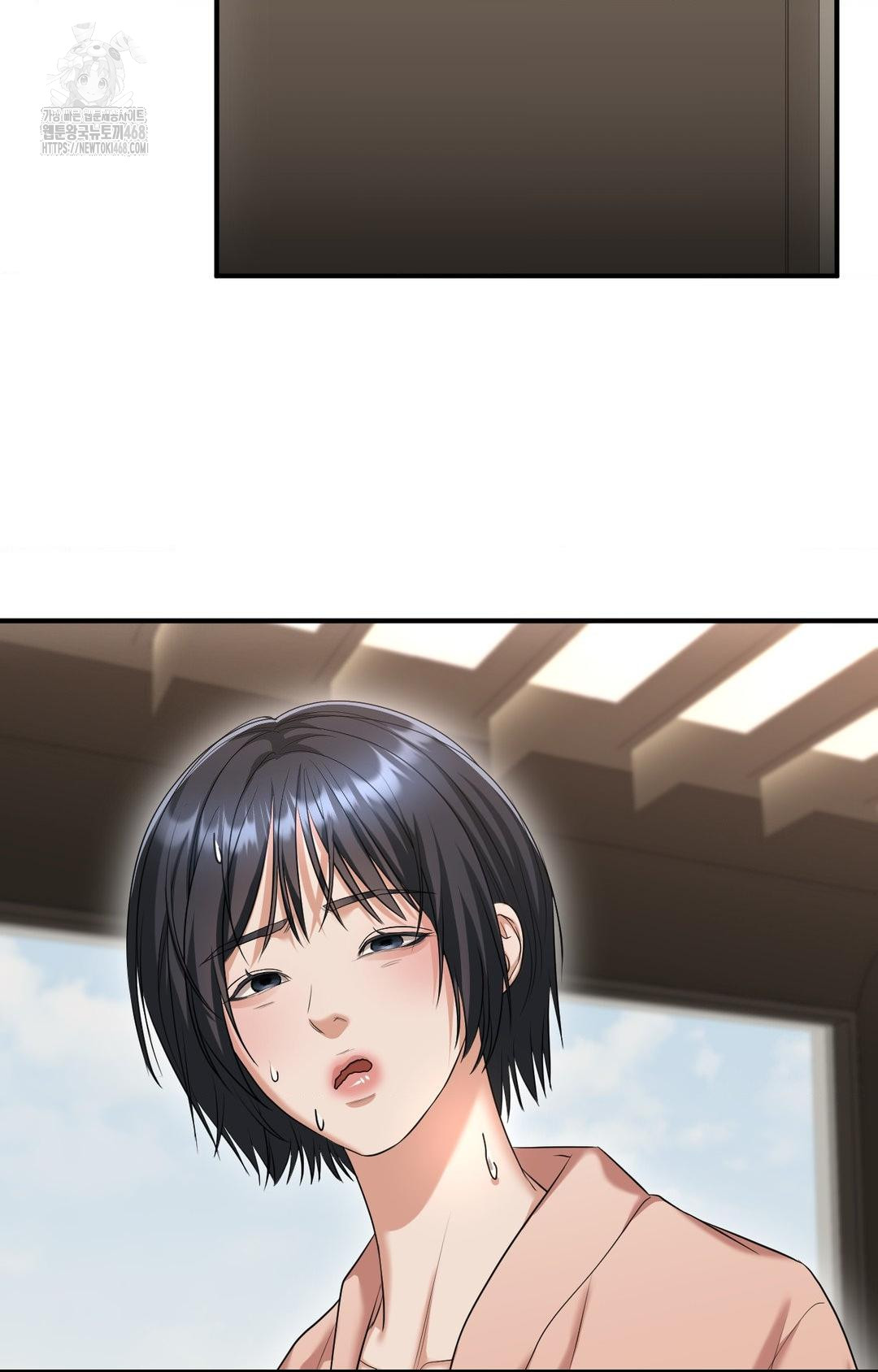 Lets Go For A Shampoo Raw Chapter 4 image 79