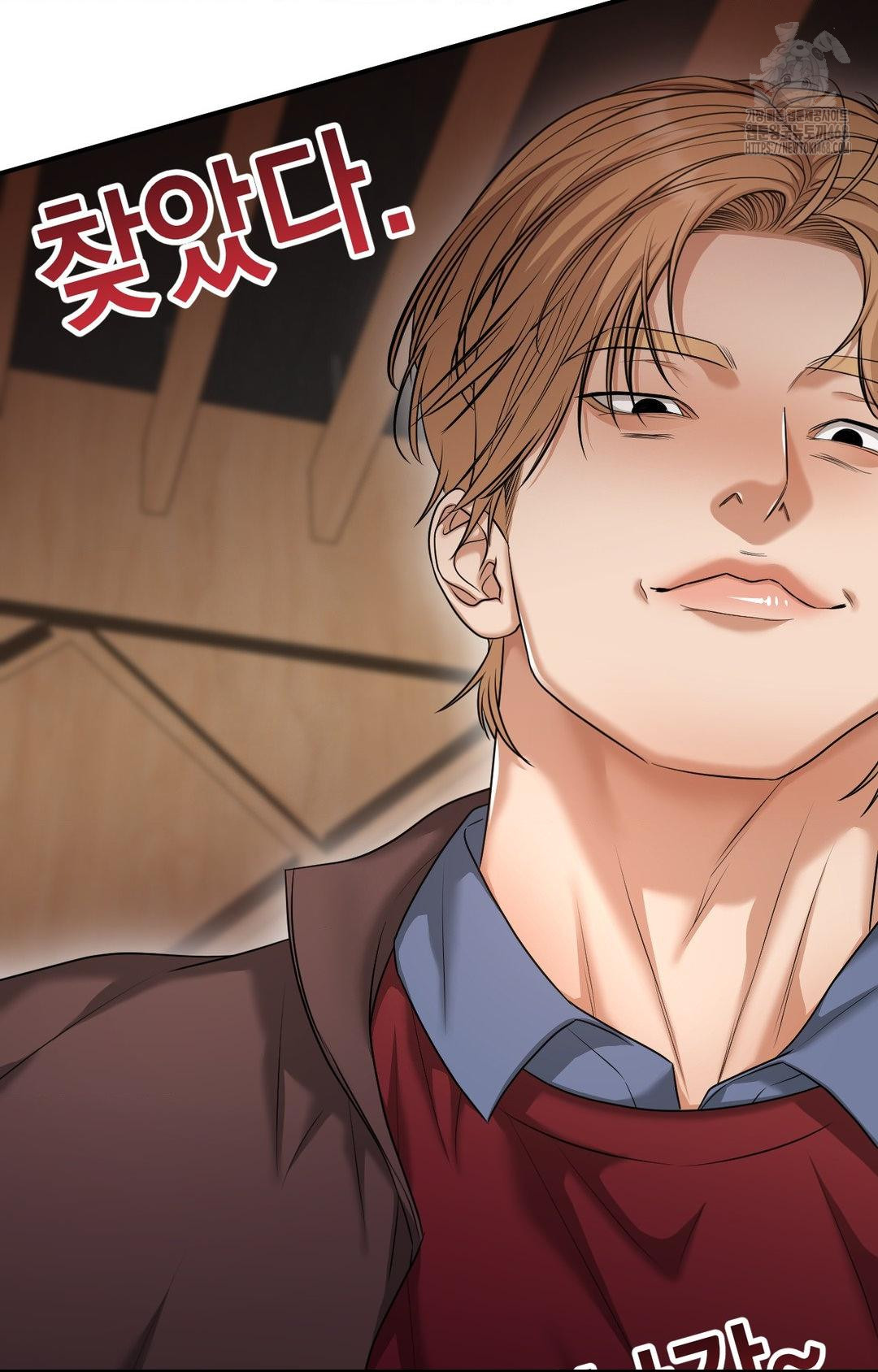Lets Go For A Shampoo Raw Chapter 5 image 108