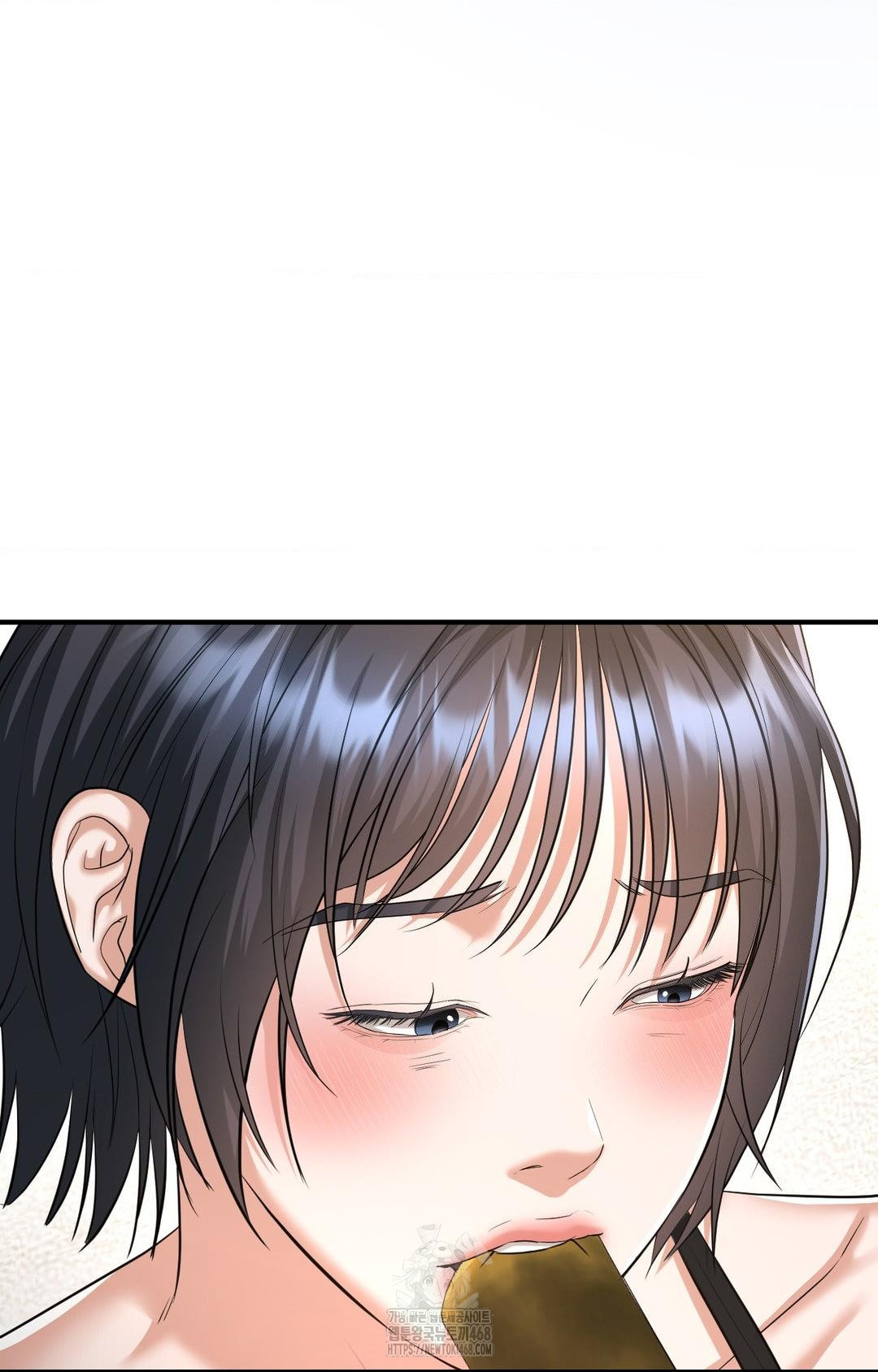 Lets Go For A Shampoo Raw Chapter 5 image 17