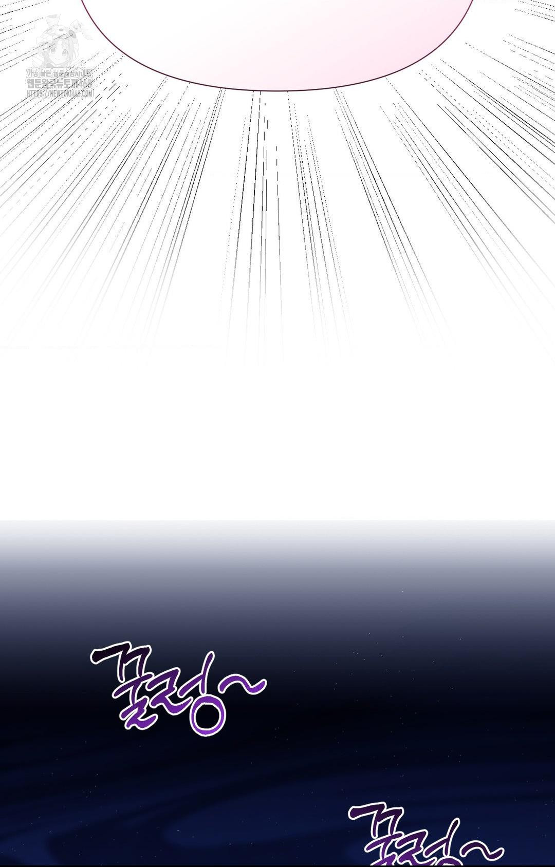 Lets Go For A Shampoo Raw Chapter 5 image 2