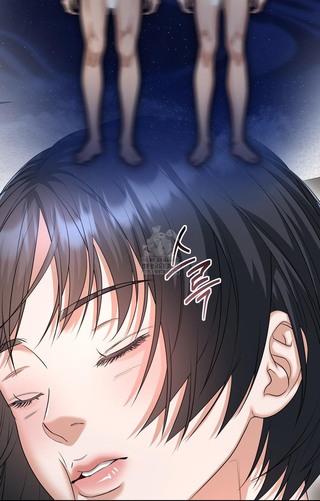 Lets Go For A Shampoo Raw Chapter 5 image 31