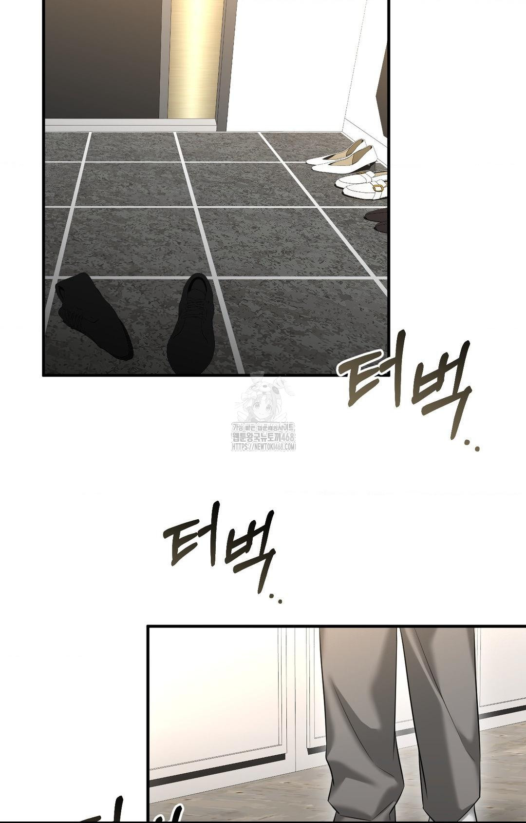 Lets Go For A Shampoo Raw Chapter 5 image 35