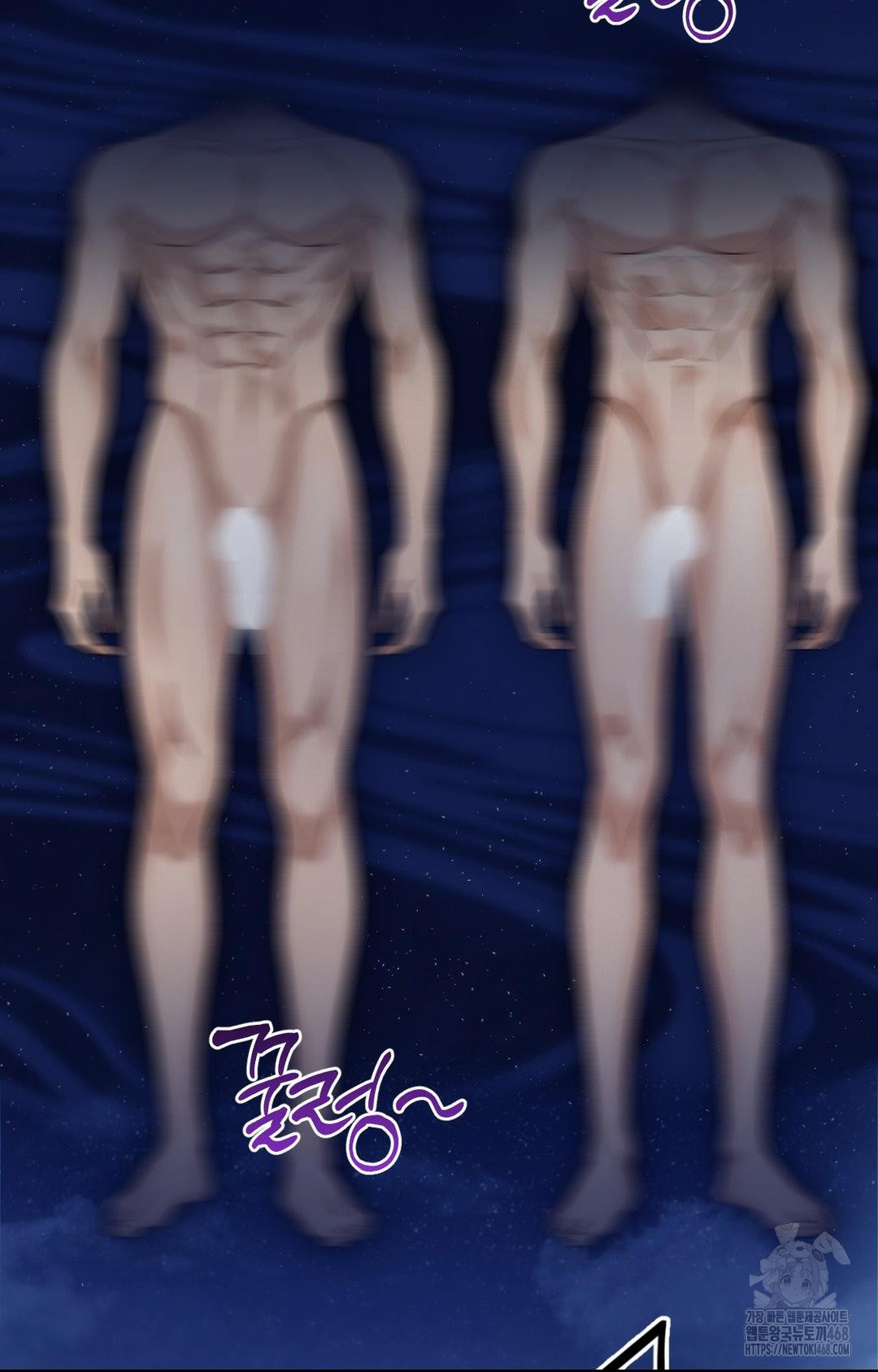 Lets Go For A Shampoo Raw Chapter 5 image 3