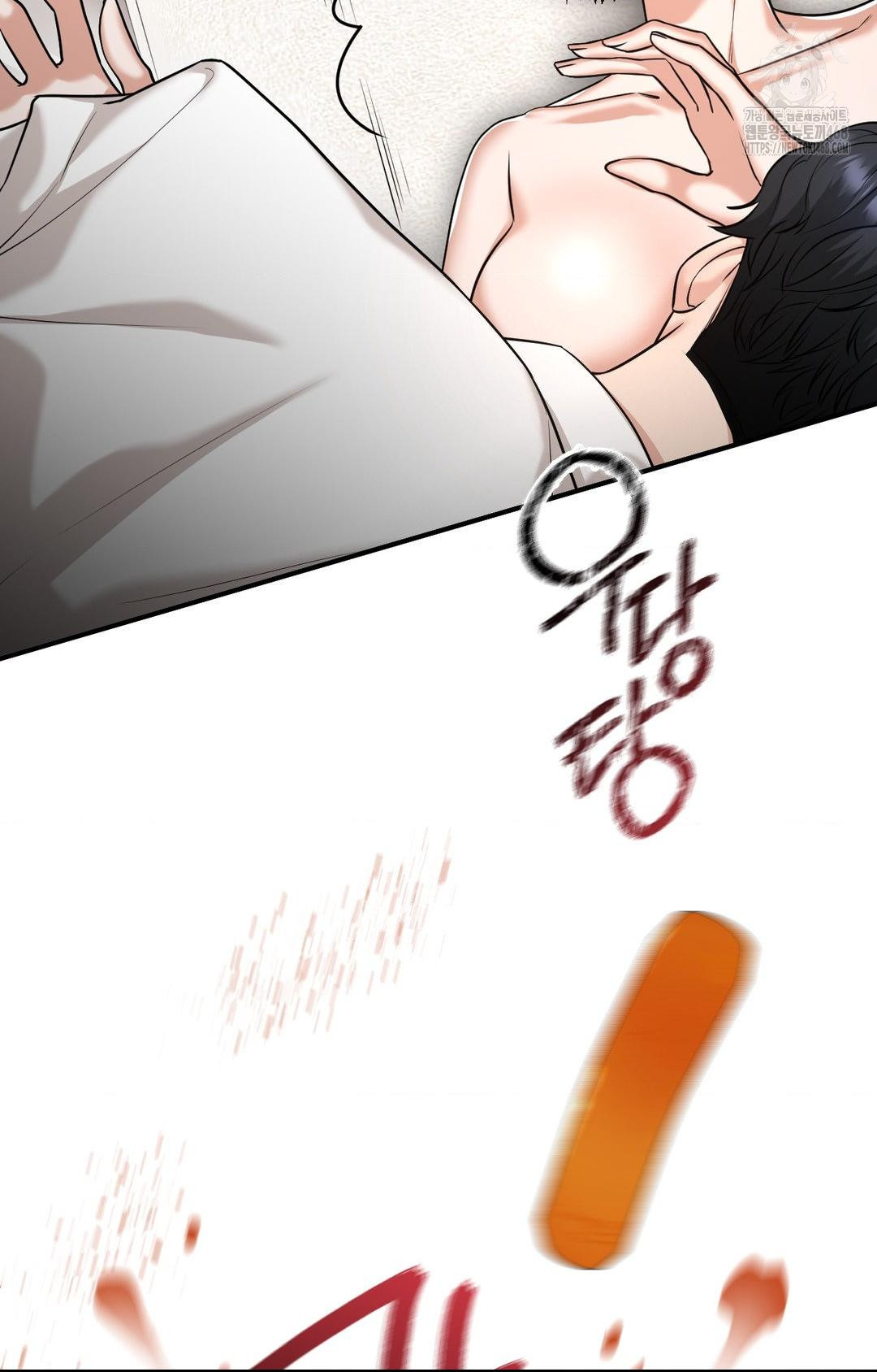 Lets Go For A Shampoo Raw Chapter 5 image 55