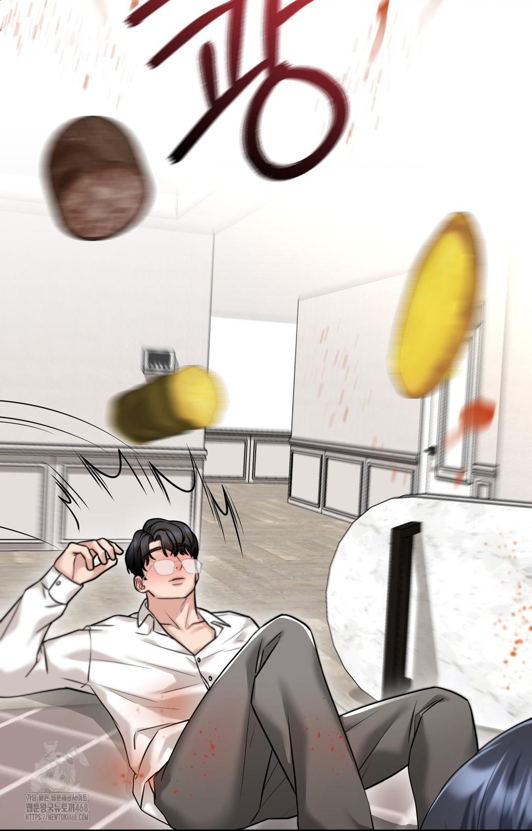 Lets Go For A Shampoo Raw Chapter 5 image 56