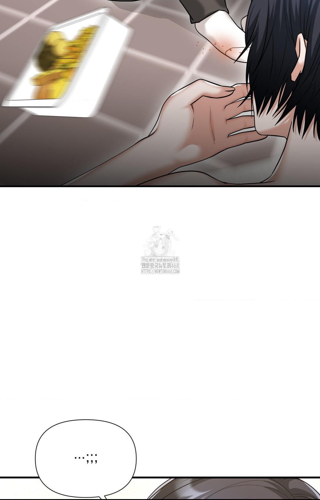 Lets Go For A Shampoo Raw Chapter 5 image 57