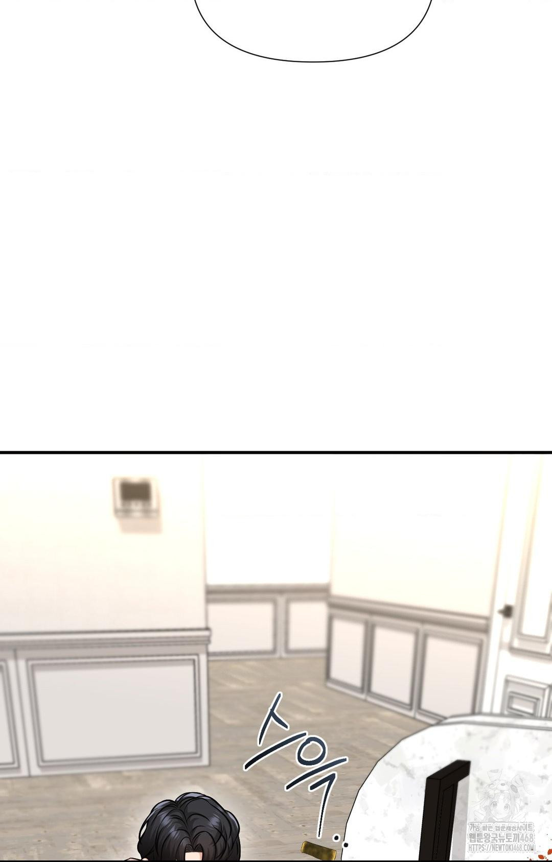 Lets Go For A Shampoo Raw Chapter 5 image 59