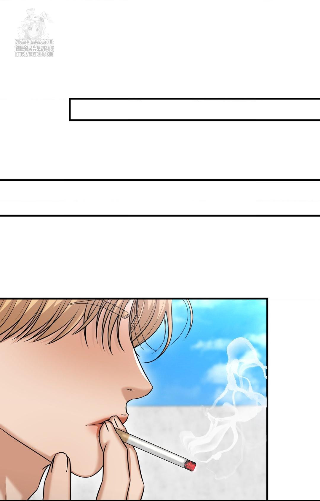 Lets Go For A Shampoo Raw Chapter 5 image 66
