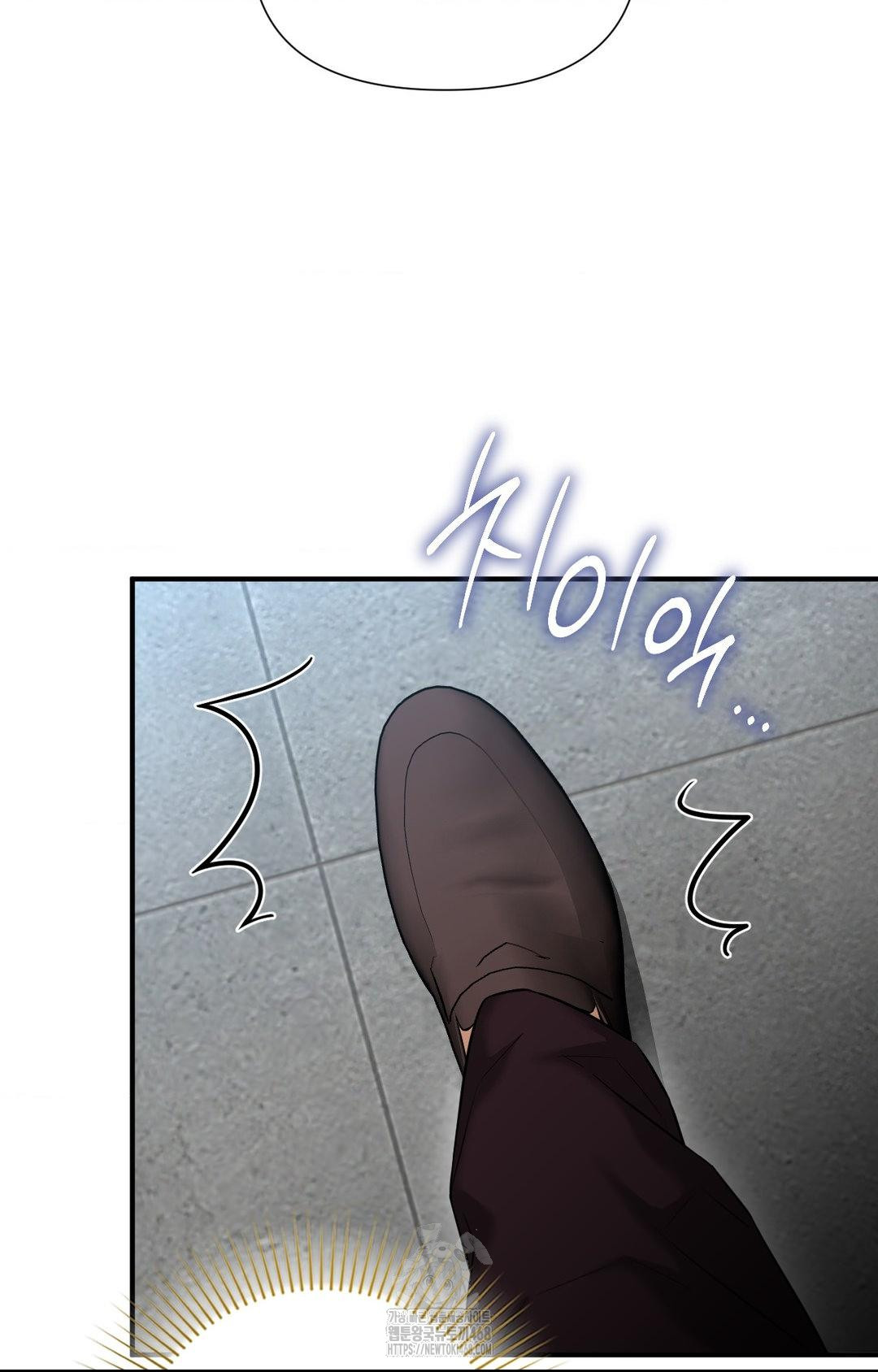 Lets Go For A Shampoo Raw Chapter 5 image 81