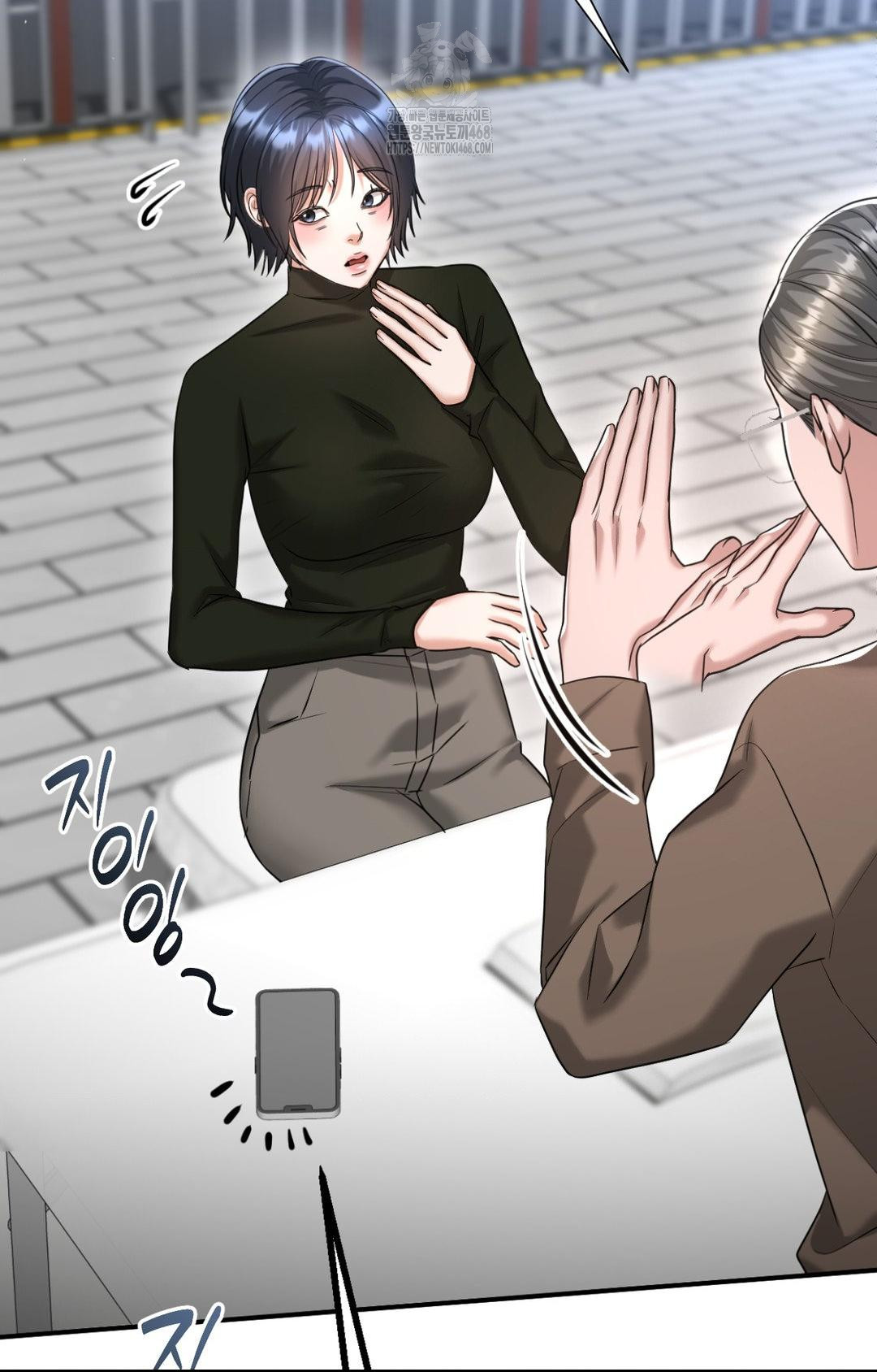 Lets Go For A Shampoo Raw Chapter 5 image 8