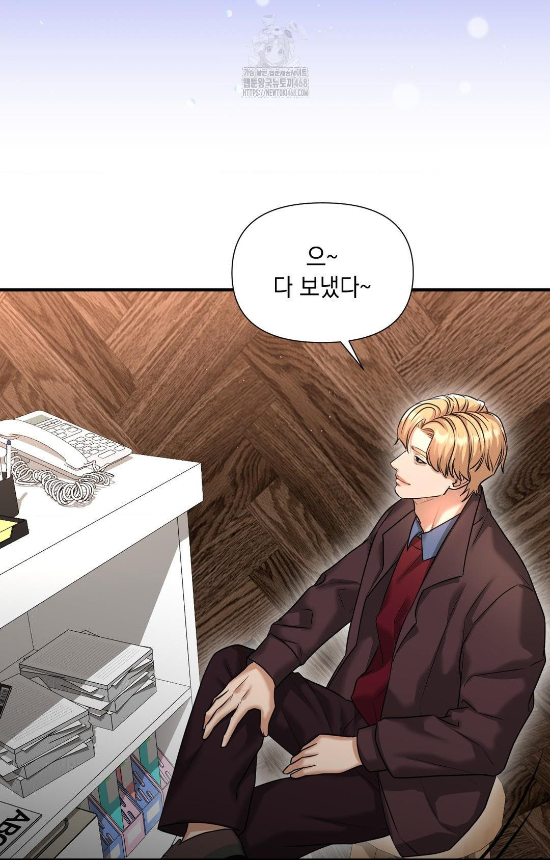 Lets Go For A Shampoo Raw Chapter 5 image 95