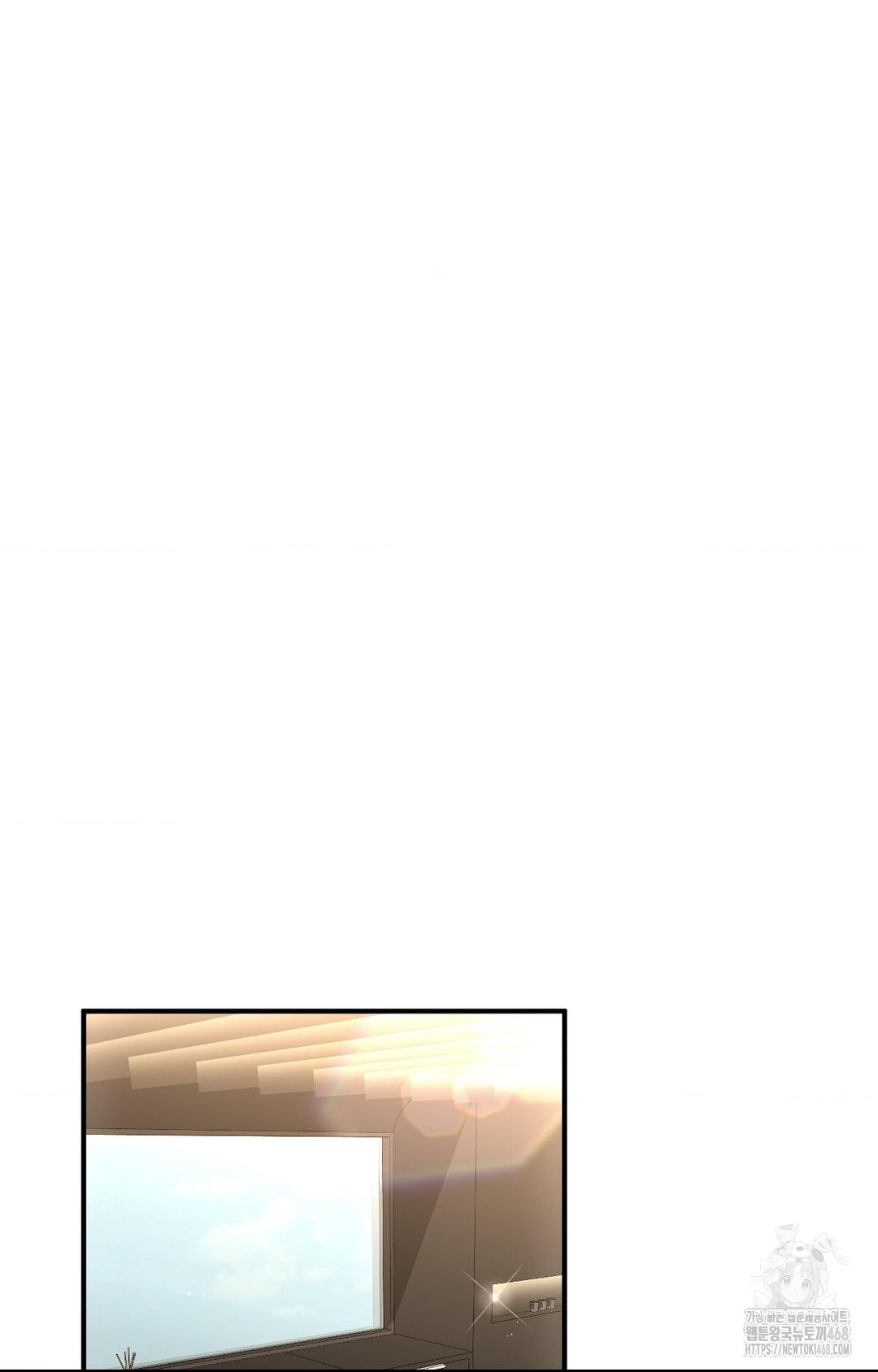 Lets Go For A Shampoo Raw Chapter 6 image 27