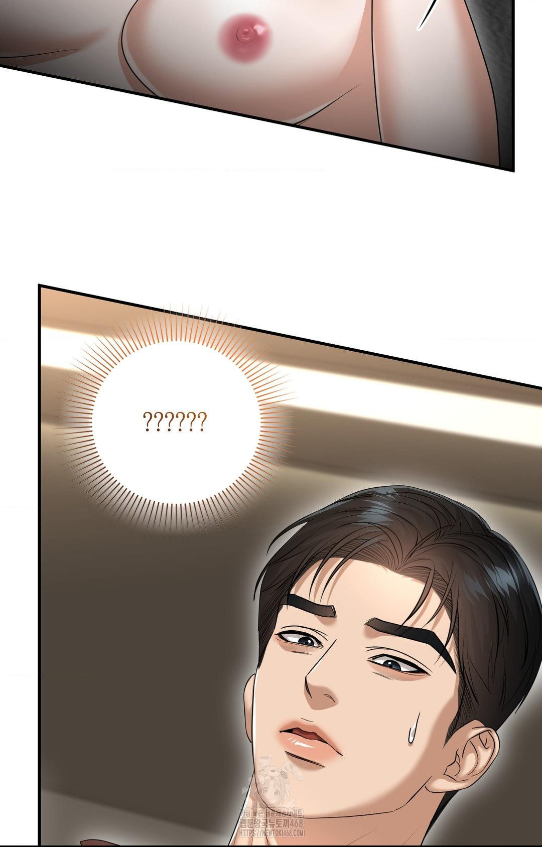 Lets Go For A Shampoo Raw Chapter 6 image 63