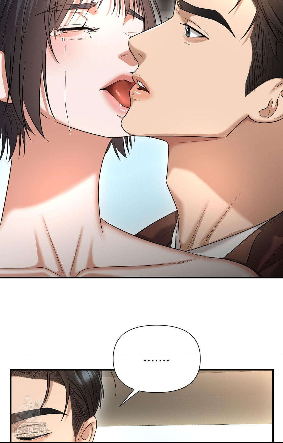 Lets Go For A Shampoo Raw Chapter 6 image 81
